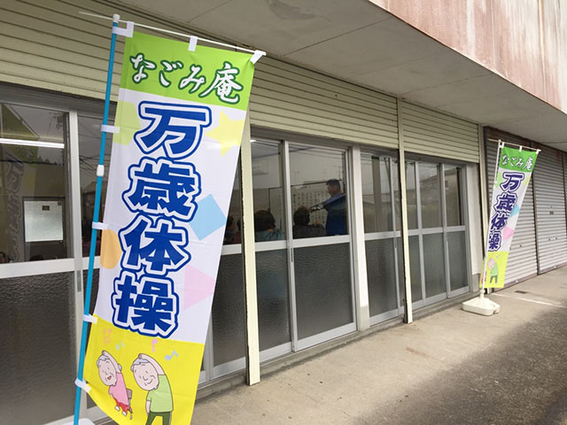入浴用リフトの様子
